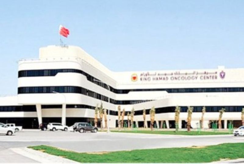 KHUH ranked among 100 top global universities